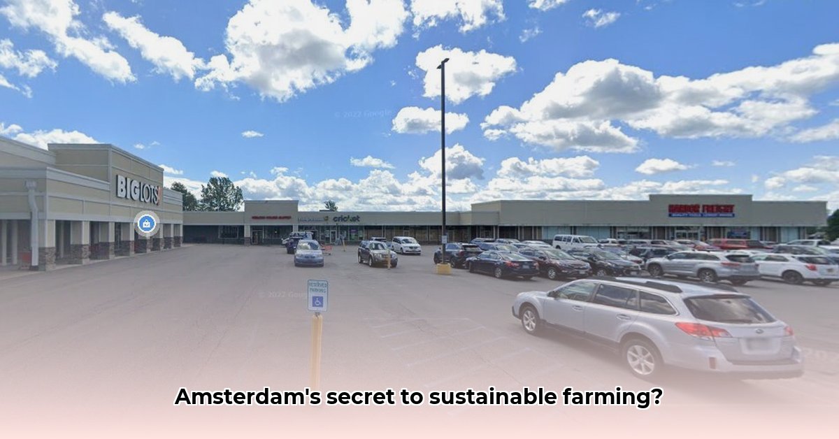 tractor-supply-amsterdam